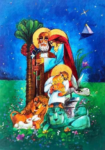 HOLY FAMILY