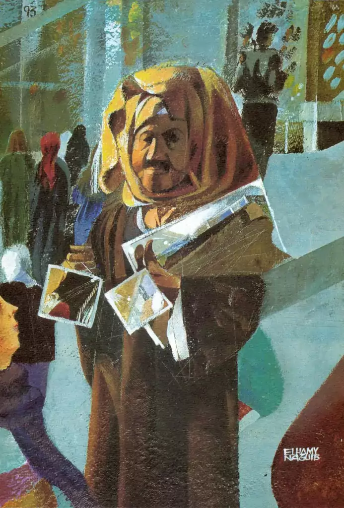 Faces of Egypt Cards