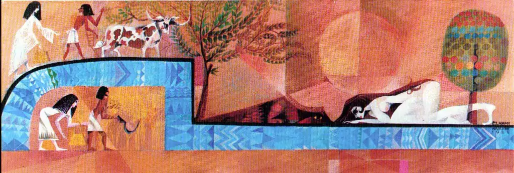 Lady in Fields of Paradise