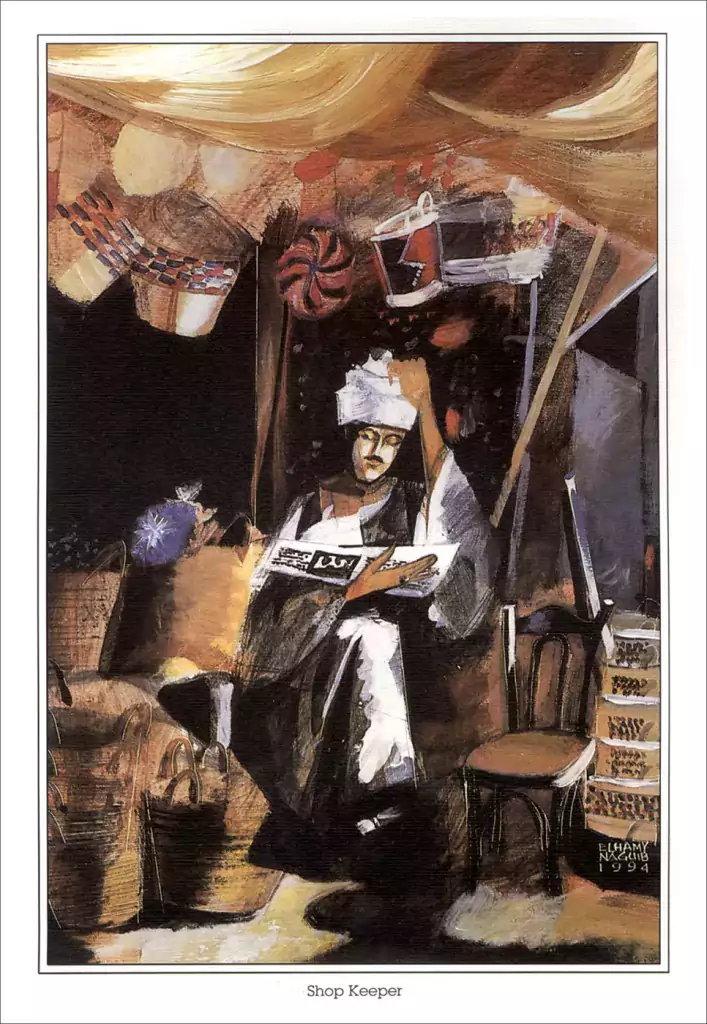 Faces of Egypt Cards